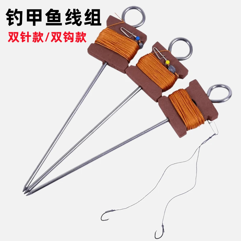 甲鱼钩套装专用钓甲鱼渔具全套线组王八钩老鳖钩黄鳝钩鲶鱼钓鱼钩