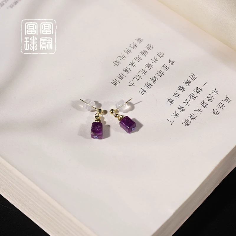 【舒耳】富富珠宝 舒俱来18k金百搭耳钉 （天然珠宝多样性发）