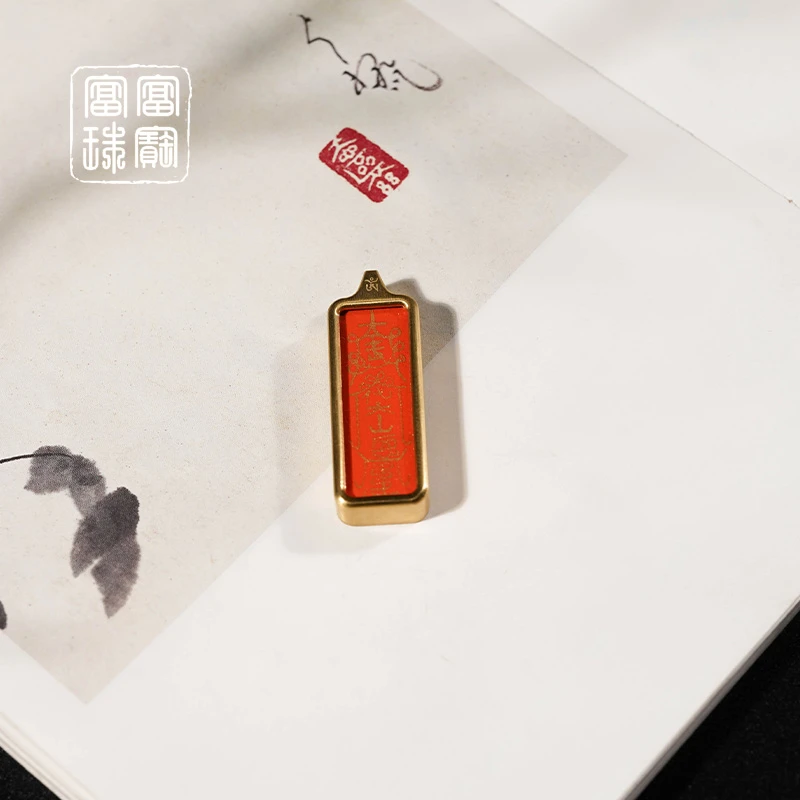 合金吊坠 【知顺】富富珠宝 时尚百搭吊坠 赠绳（天然珠宝多样性发）