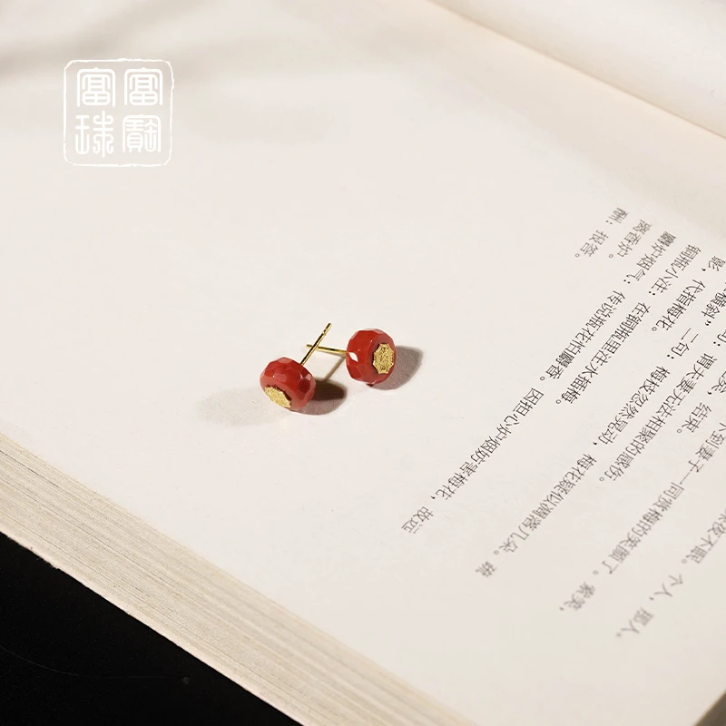 【则安】富富珠宝 南红18k金时尚耳钉（天然珠宝多样性发）