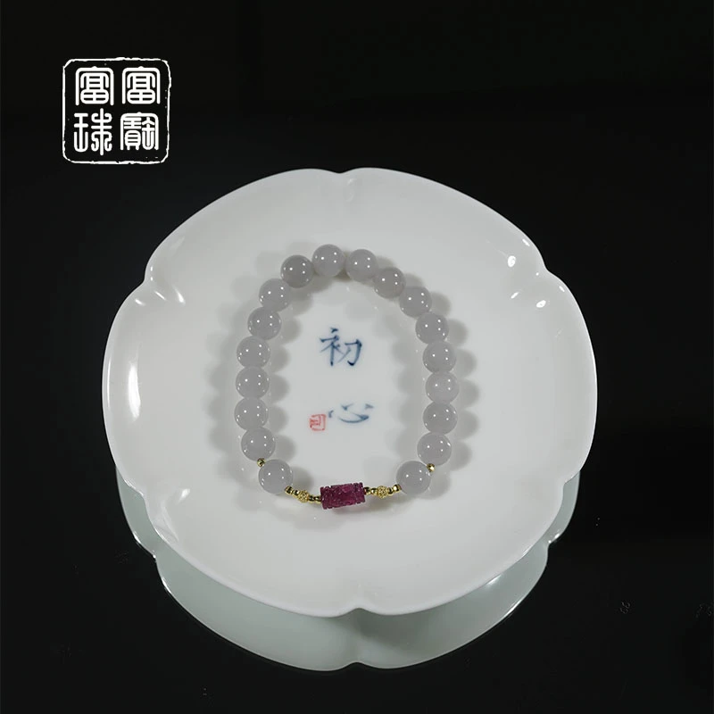【梨花云】富富珠宝 和田玉碧玺18K金气质手串（天然珠宝多样性发）