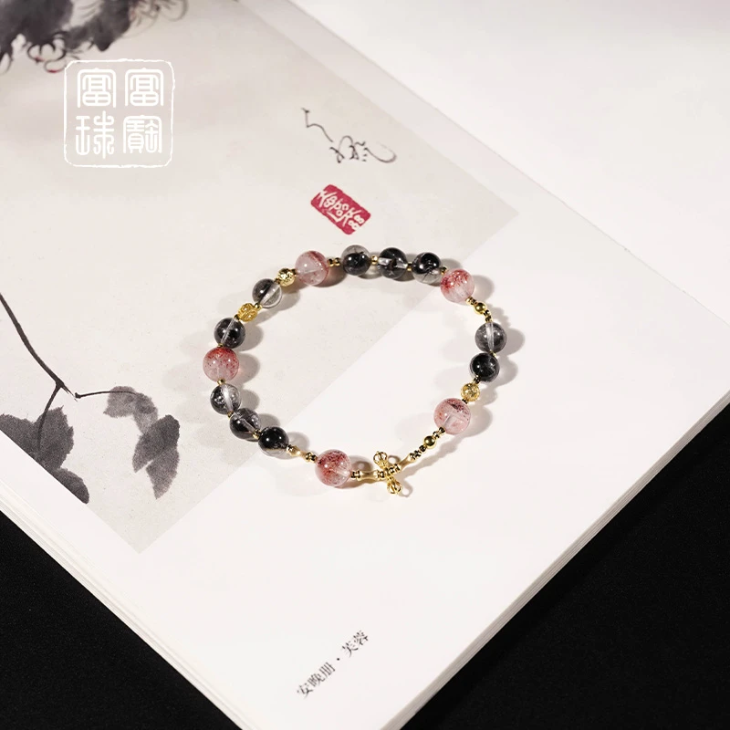 【成意】黑银钛+超七金草莓 水晶18k金时尚手串 （天然珠宝多样发）