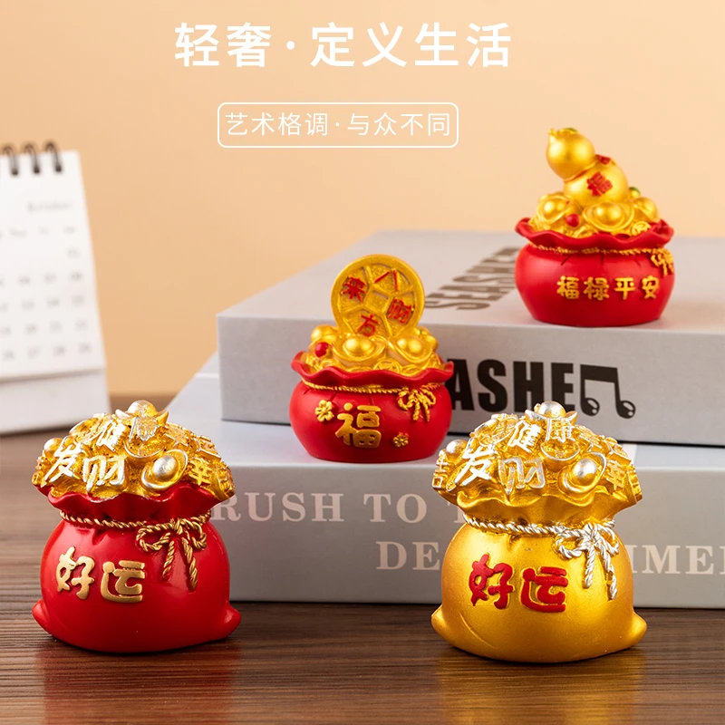 桌面办公装饰小摆件  车载茶桌电视柜客厅摆设好运小钱袋装饰品