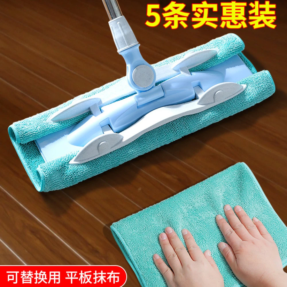 擦地大抹布加厚拖地板专用抹布吸水不易掉毛拖把替换布平板毛巾布
