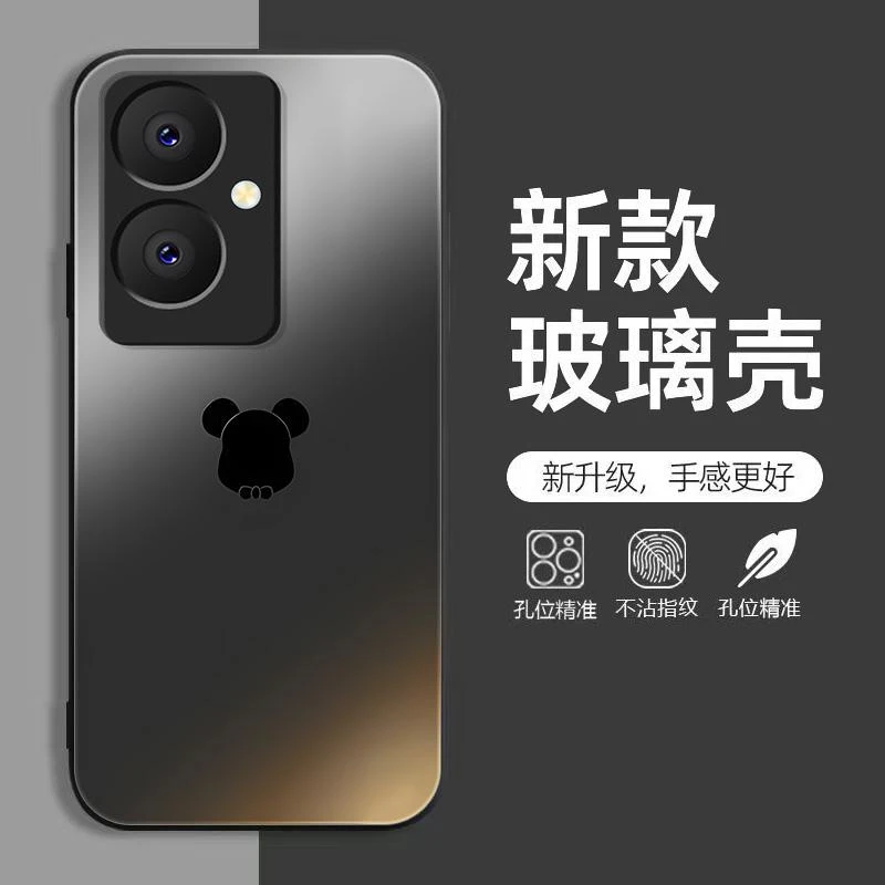 vivoy78+手机壳适用于苹果15渐变小熊卡通女潮玻璃壳渐变色个性