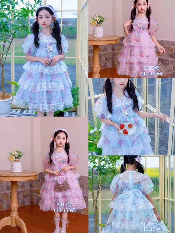 甜心家儿童香芋图案蓬蓬连衣裙