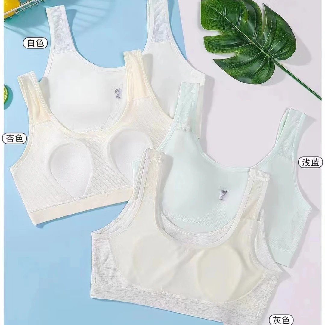 E185儿童固定杯第二阶段兔耳朵美背6672