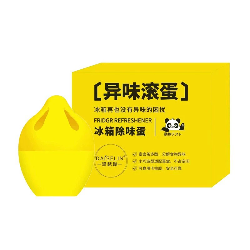 冰箱除味蛋一盒4个