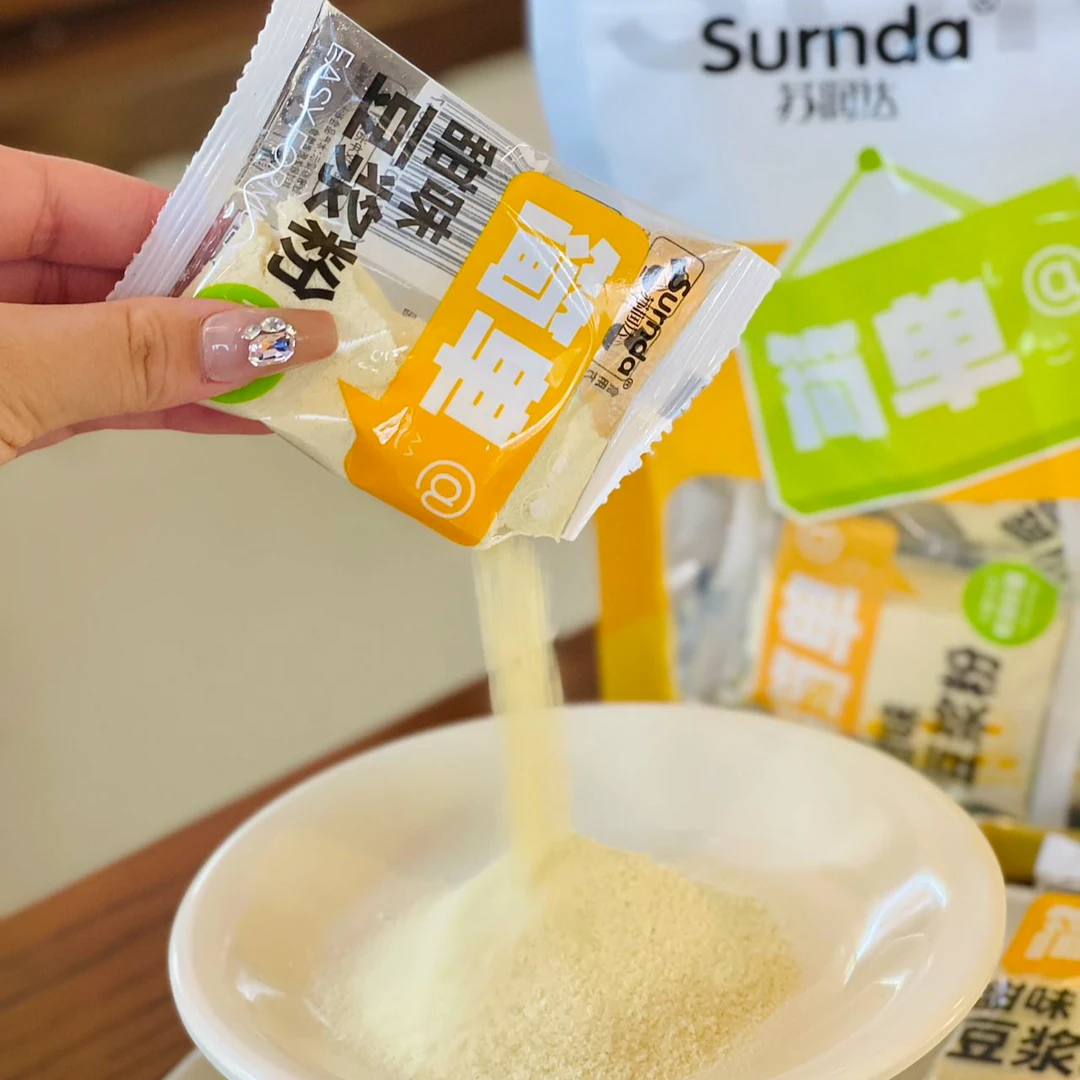 原味豆浆粉0添加蔗糖健康营养早餐