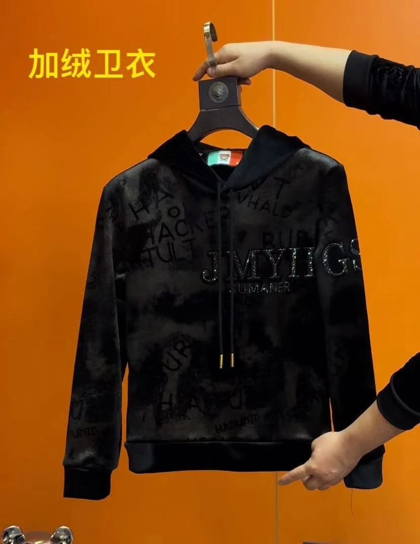 轻奢时尚男士连帽卫衣719