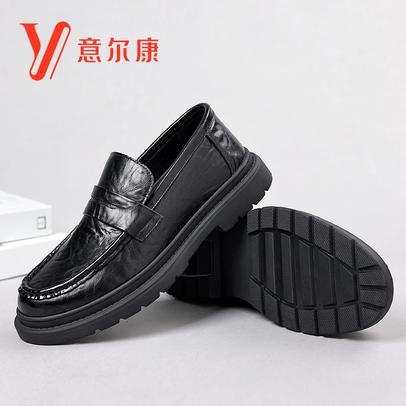 正品意尔康男士2023新款真皮牛皮商务软底透气百搭一脚蹬休闲男鞋