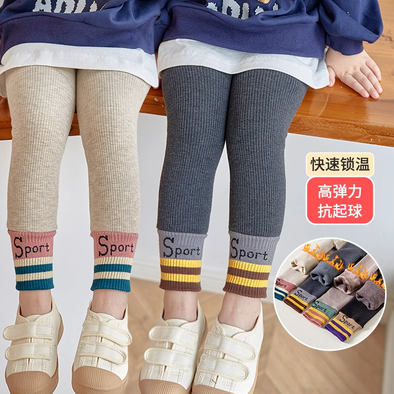 宝宝打底裤秋冬加绒外穿女童可开档连体裤儿童裤袜冬装女保暖长裤