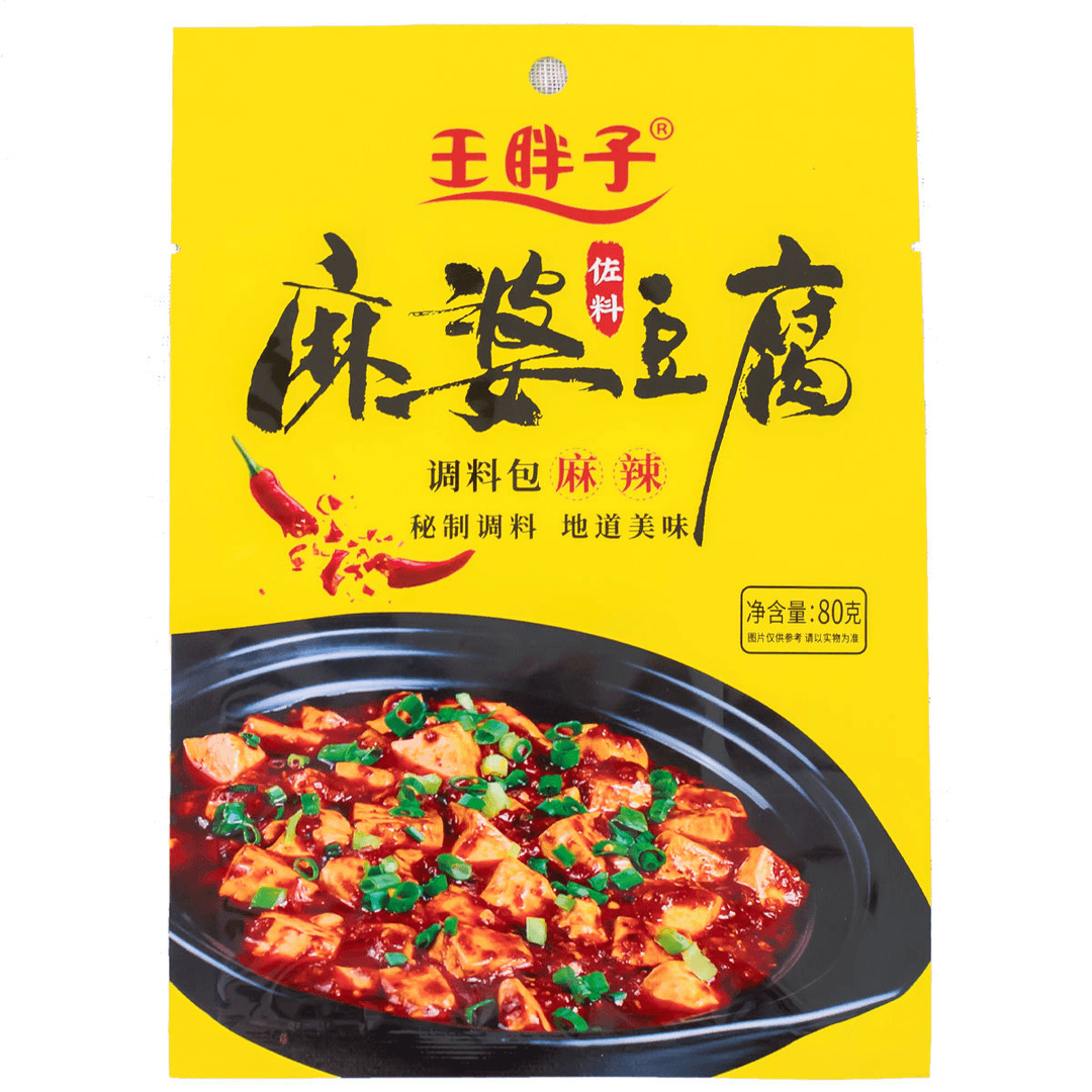 王胖子麻婆豆腐80g调味料正宗麻辣川味秘制地道豆腐烹饪家庭豆腐