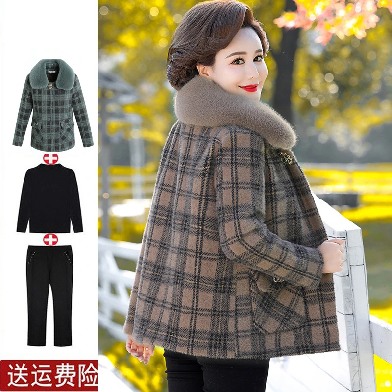 妈妈秋装毛呢外套夏款新款中老年人女秋冬加绒加厚仿水仿貂绒洋气