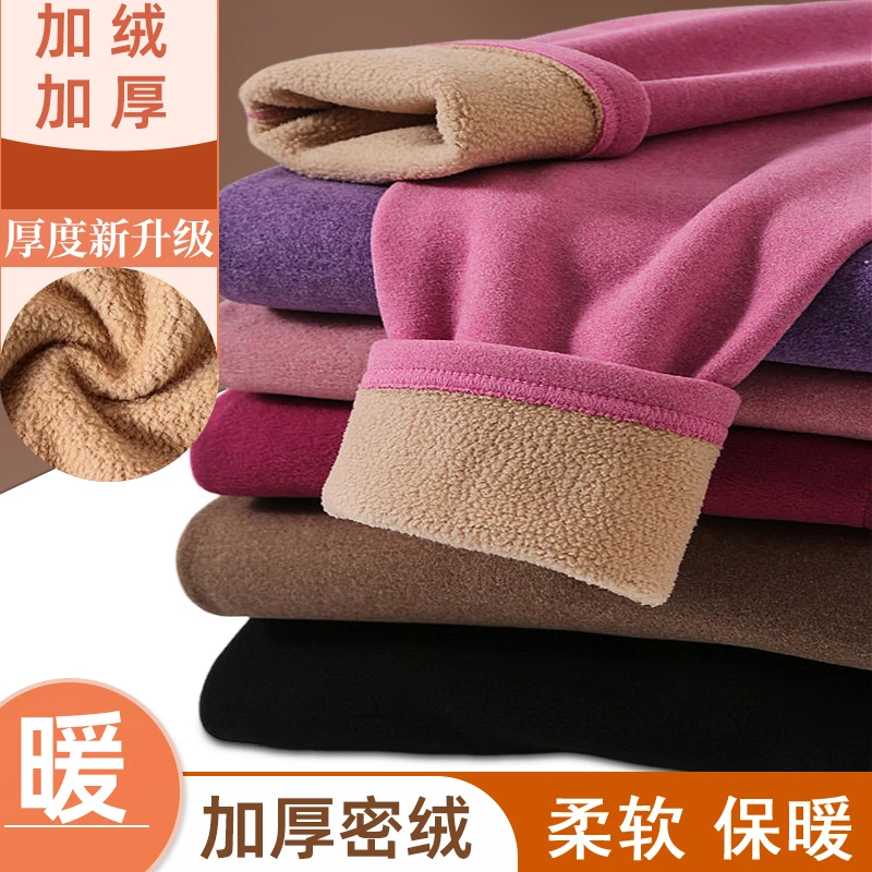 秋冬新款加绒加厚打底裤自然显瘦网红打底裤多色羊羔绒加厚打底