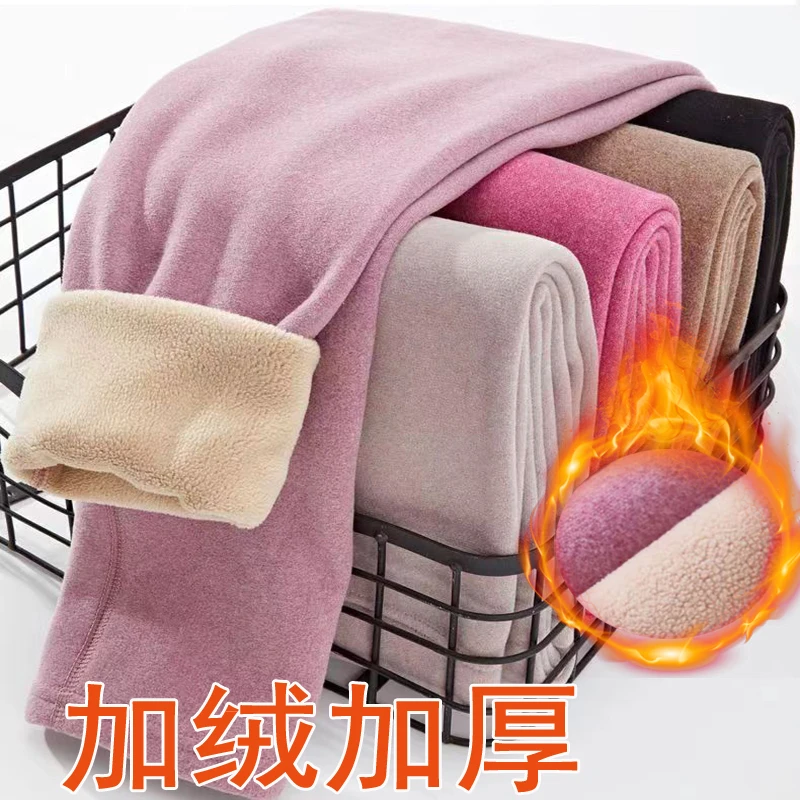 【超保暖】加绒加厚打底连裤袜外穿羊羔绒显瘦黑色打底裤外穿打底裤