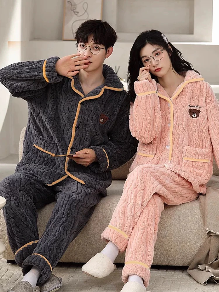 小熊珊瑚绒睡衣加厚家居服套装