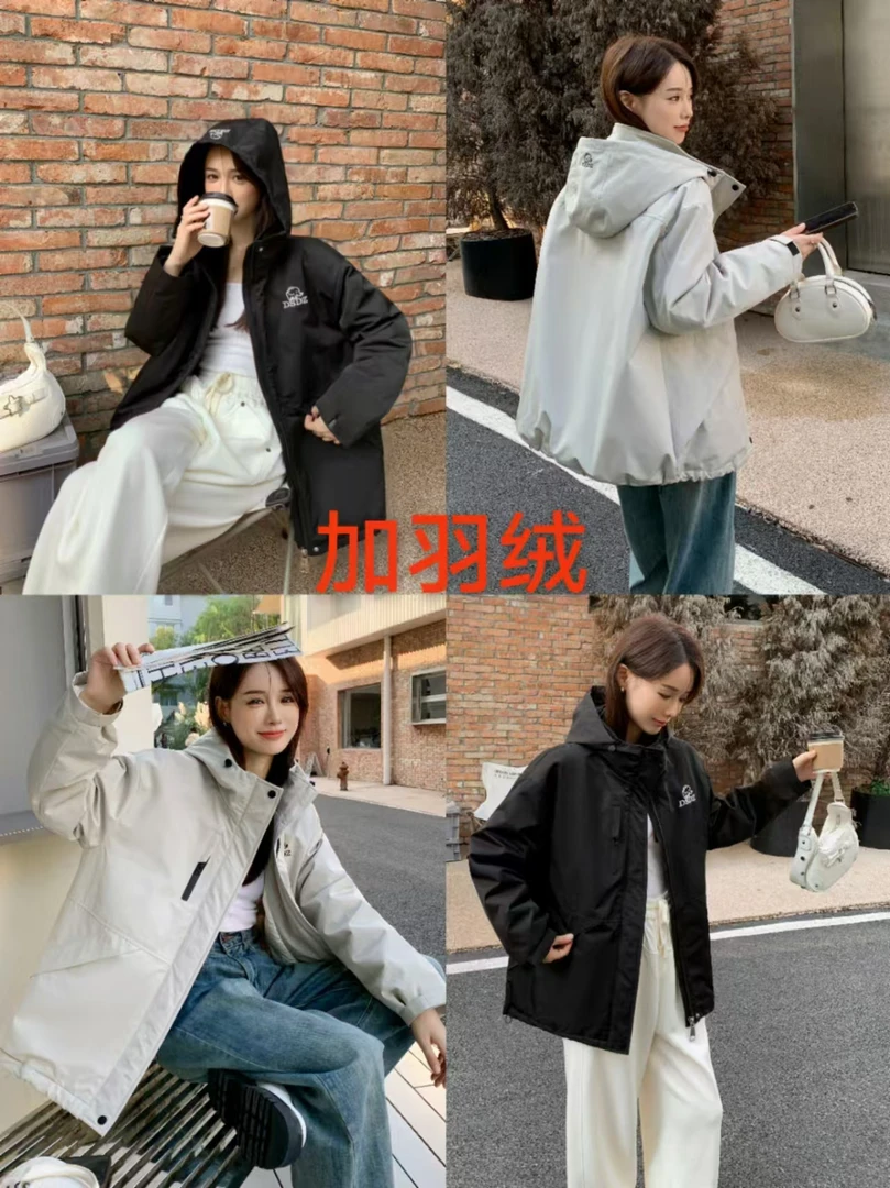 迪丝多姿8855 刺绣小象连帽羽绒服时尚休闲小羽上衣外套