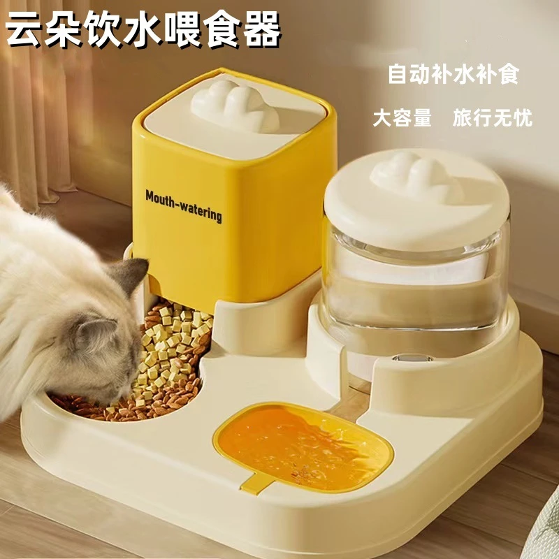 宠物猫咪云朵饮水喂吃饭猫咪陶瓷自动喂食器猫咪饭碗宠物食具