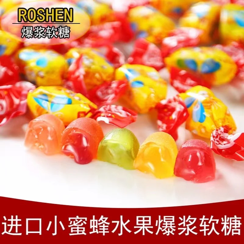 （小梅花专场）原装进口如胜小蜜蜂爆浆水果软糖500g/袋