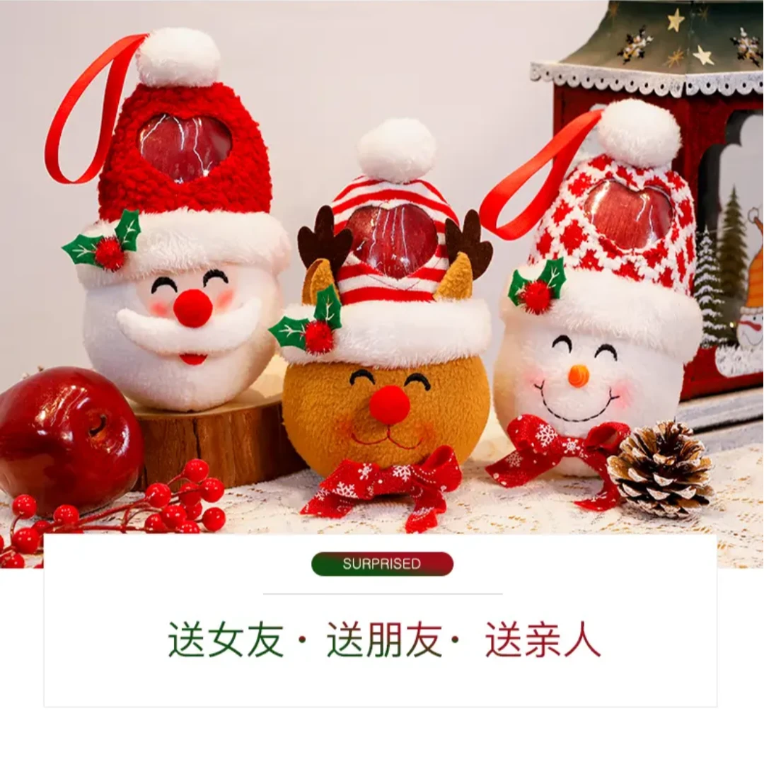 ins风圣诞节苹果新款毛绒手提苹果礼品袋幼儿园儿童平安夜苹果袋