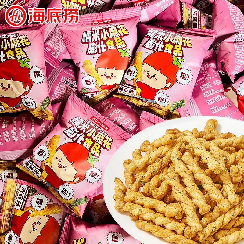 海底捞糯米小麻花海苔味追剧解馋小零食办公室下午茶小吃独立包装