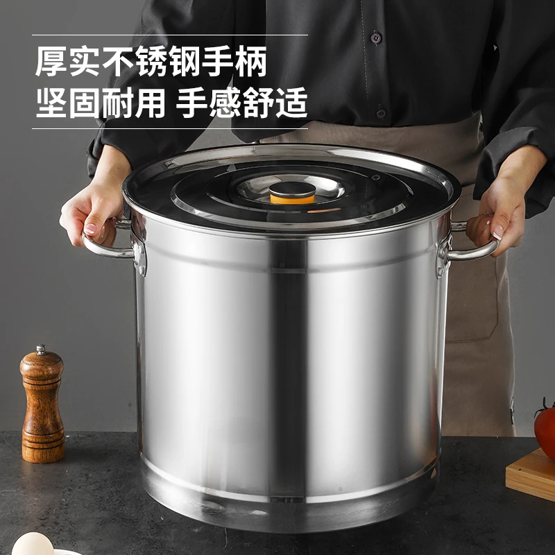 304不锈钢桶圆桶带盖汤锅商用汤桶加厚家用卤煮锅熬汤桶电磁炉通