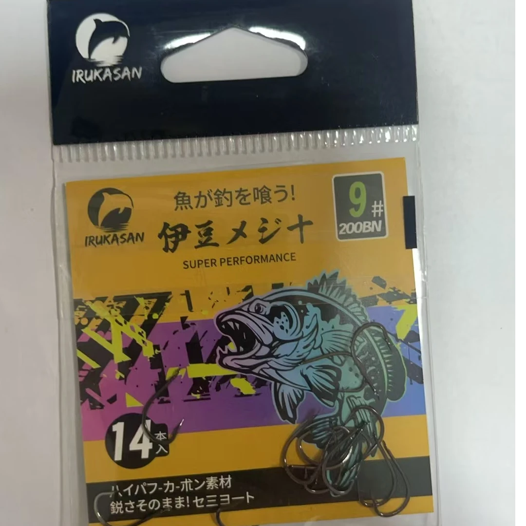 日本伊鲁卡伊豆鱼钩带倒刺10包