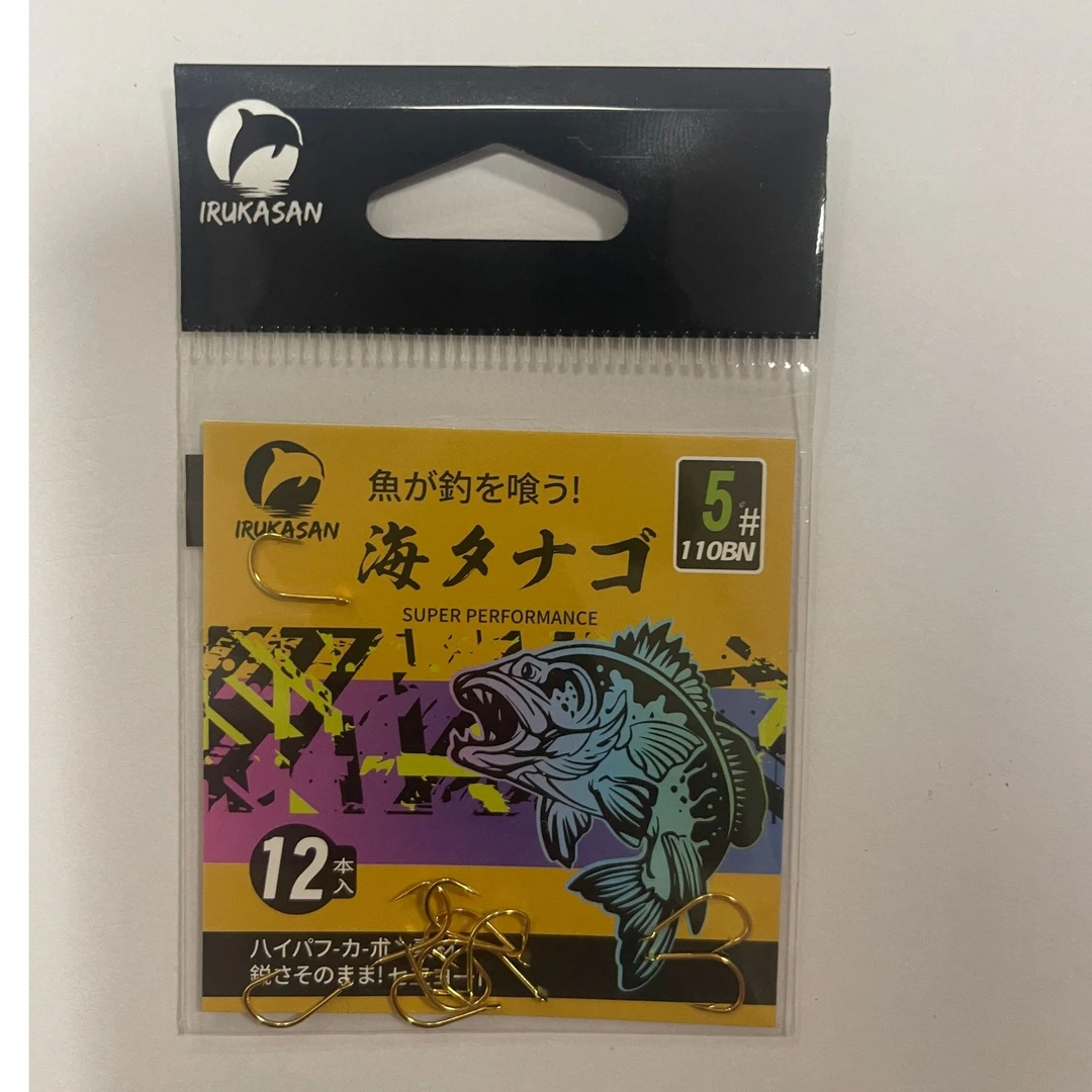 日本伊鲁卡金海夕鱼钩带倒刺10包