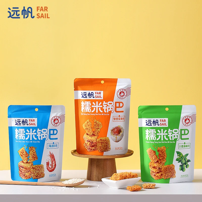 远帆糯米锅巴42g独立小包装