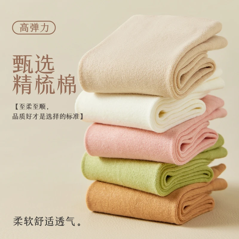 朽忆春夏透气棉袜女无骨月子袜堆堆袜纯色ins中筒袜