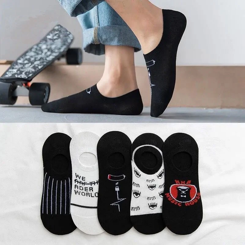 【福利价】袜子男短袜夏季低帮男士浅口隐形袜吸汗透气薄款隐形袜子