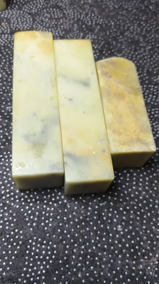 青田老封门菜花冻