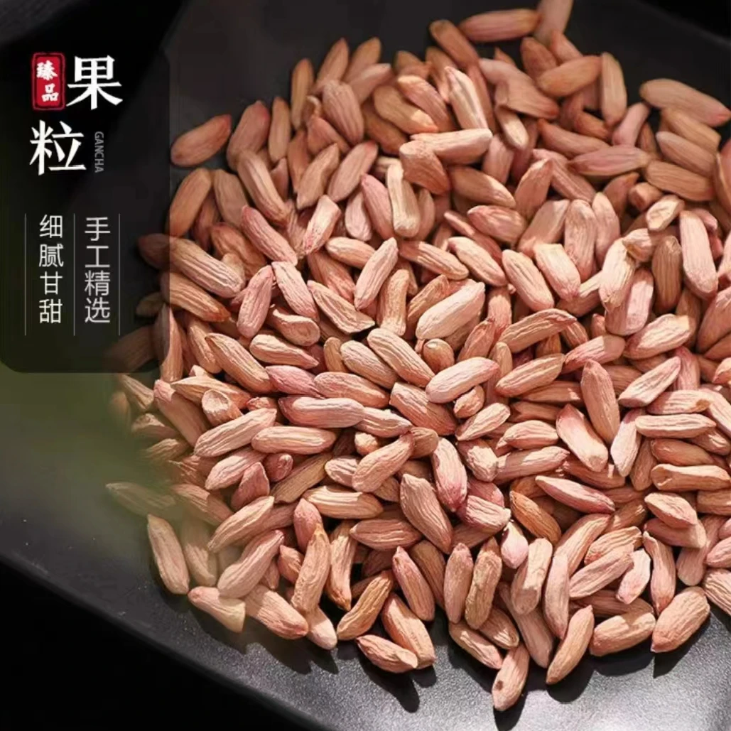 【瘪花生】25年新上市晒干瘪新鲜生花生米山东特产甘甜低油办公零食