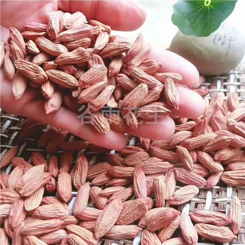 小瘪花生米新鲜干瘪生花生小粒甘甜低油手工精选批发山东特产