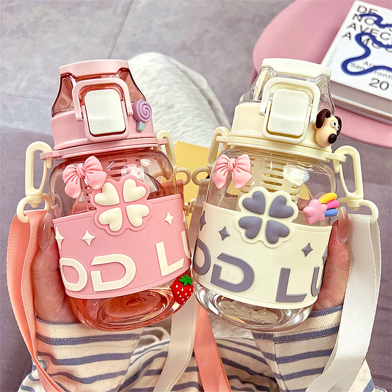 网红可爱清新带茶隔双饮水杯女生运动吸管塑料杯学生斜跨随手杯子