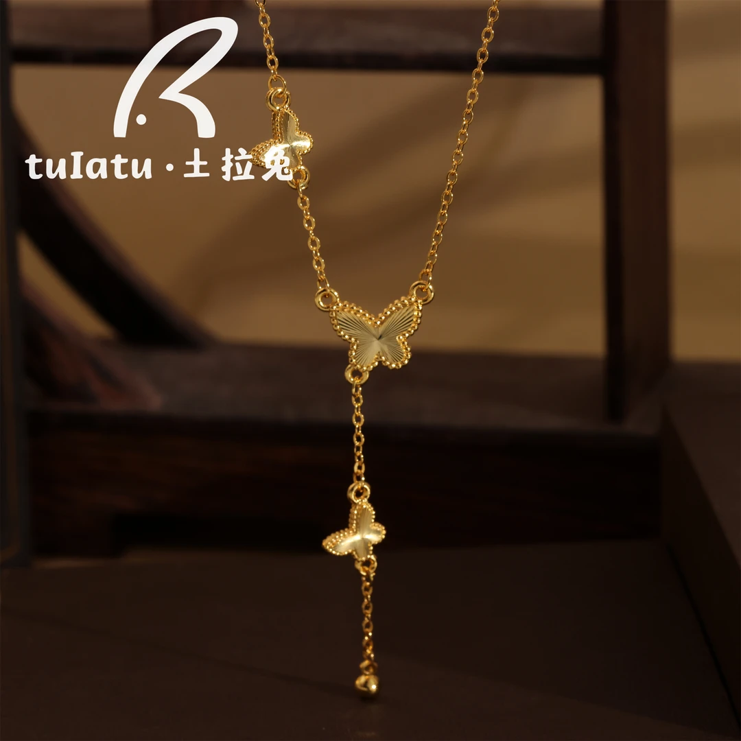 铜合金项链 流苏小仙蝶蝴蝶套链项链不掉色新款高级百搭项链轻奢