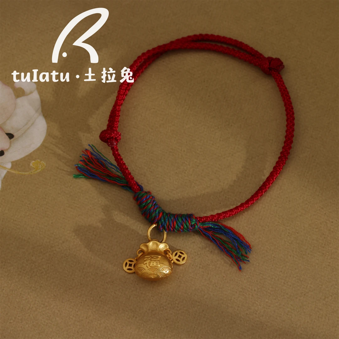 铜合金手链 新中式复古五彩绳红绳手工编织个性时尚百搭手链首饰