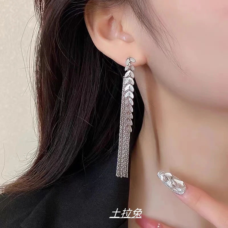 土拉兔 合金耳饰 显瘦长款麦穗流苏一款两戴耳环高级感耳坠耳饰品
