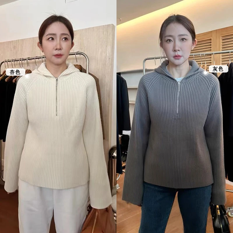 widelia陈魅儿2025秋冬新款百搭保暖条纹半拉链连帽长袖毛衣18523