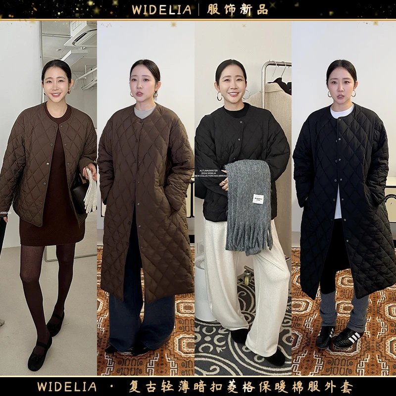 widelia陈魅儿2024秋季新款 复古轻薄暗扣菱格保暖棉服外套927099