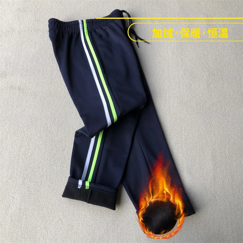 冬季加绒款校服裤子男女学生通用保暖裤绿白杠奥粒绒运动裤校服裤
