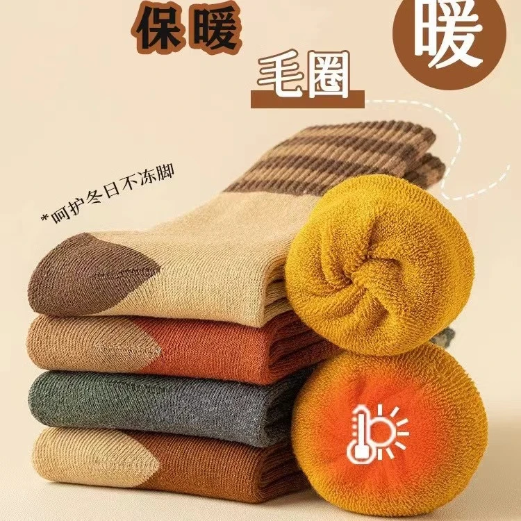 冬季保暖毛圈袜加绒加厚抗寒保暖袜男女同款复古条纹加绒中筒袜