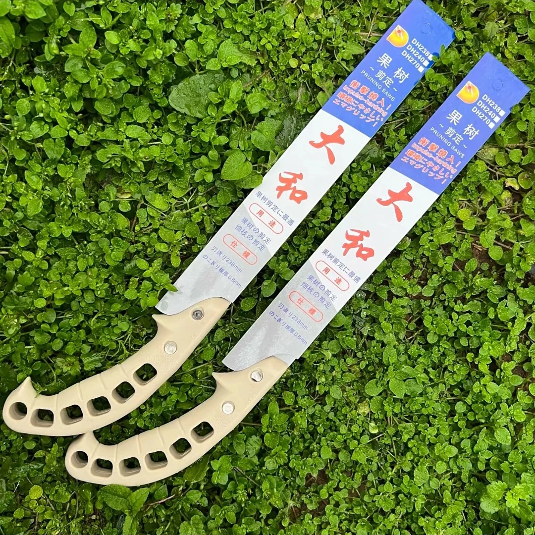 大和锯238细齿锯239中齿锯进口锯木头果树修枝锯手工锯