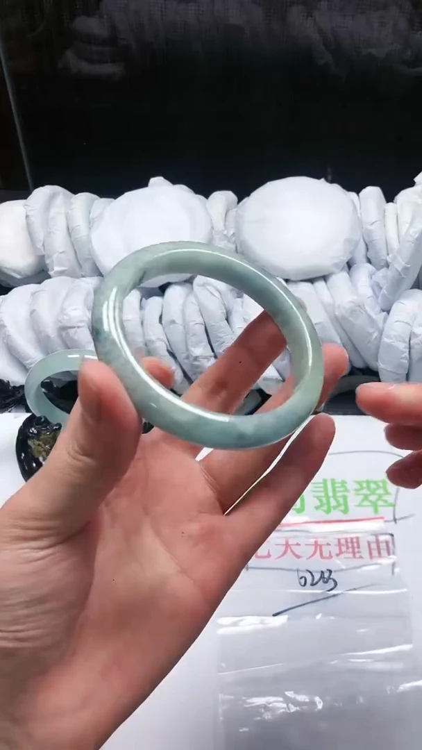 【闪购商品】底槽青-B012-6263