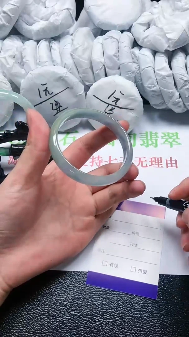 【闪购商品】底槽青-0002-5859