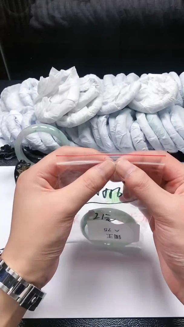 【闪购商品】底槽青-A76-5758