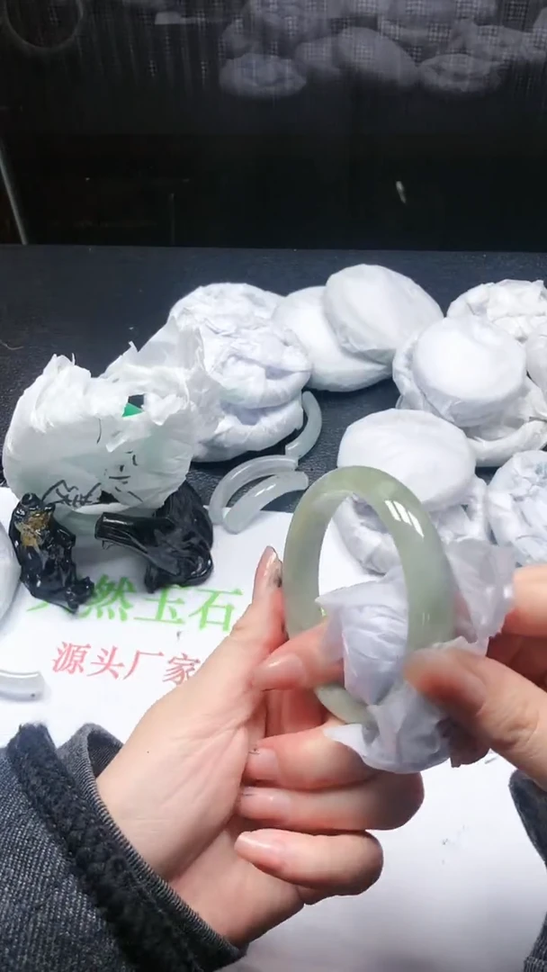【闪购商品】底槽青-A260-6061