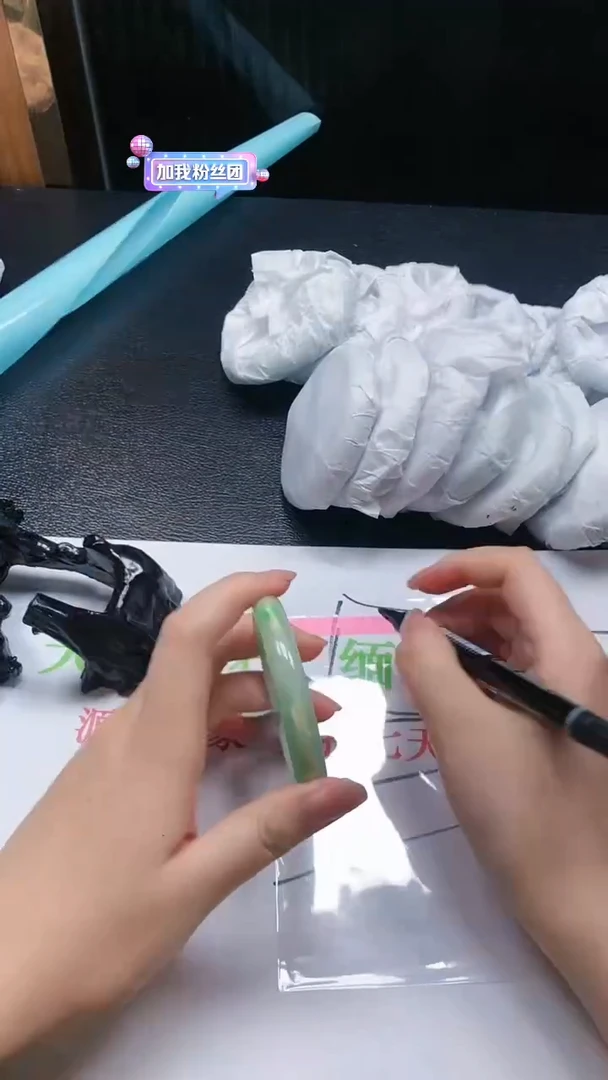 【闪购商品】底槽青-B324-5556