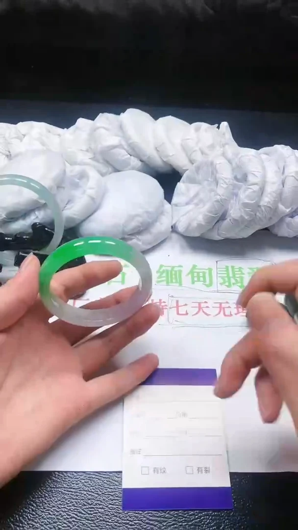 【闪购商品】底槽青-0096-56